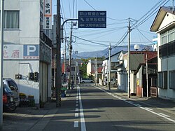 相生町（かつての博労町付近の様子）