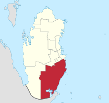 Map of Qatar with Al Wakrah highlighted