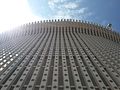 Looking up at the top of the building from the 360-degree revolving roof deck on the 84th floor.