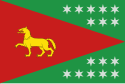 Bandeira de Loporzano