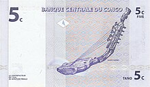 5 centimes congolais, Face verso