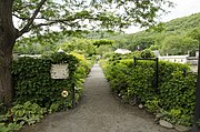 The entrance on the Buckland side of the bridge