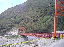 A bridge in the San Ramón District