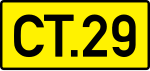 CT.29 Expressway shield}}