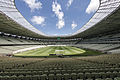 Arena Castelão (Fortaleza)