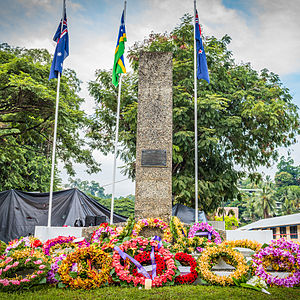 Cenotaph, Central Police Station