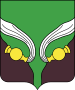 Coat of arms of Dokshytsy District