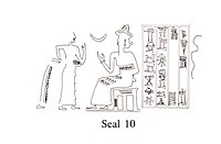 Cuneiform tablet impressed with cylinder seal. Receipt of goats, c. 2040 BC. Neo-Sumerian (drawing).[37]