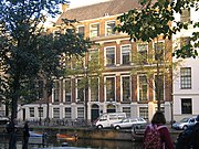 Keizersgracht 177, the Coymans houses in 2008