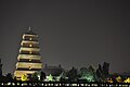 Giant Wild Goose Pagoda by night