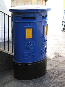 A Guernsey Post Elizabeth II Type C double pillar box