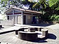 城門郊野公園的公廁由漁護署管理