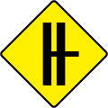 W 012R Side Road on Dual C'way - Right (with CR Break)