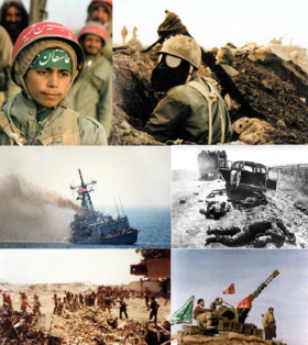 מלחמת איראן-עיראק, משמאל לימין ומלמעלה למטה: ילד בשירות הצבא האיראני, חייל איראני בחזית לובש מסכת גז, הפריגטה האמריקאית "סטארק" לאחר פגיעה עיראקית לא-מכוונת, כוחות מוג'אהדין ח'לק הרוגים, שבויי מלחמה עיראקיים בח'וראמשהר, נ"מ איראני תוצרת ברית המועצות.