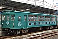 キクハ32 502 （2003年11月23日、岡山駅）