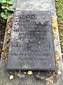 Lt. John Stuart, died 1835 71st Regiment of Foot, Fraser's Highlanders, son-in law of Dr James Boggs[44][45]