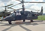 Il Kamov Ka-52 Hokum-B biposto, conosciuto anche come "Alligator".