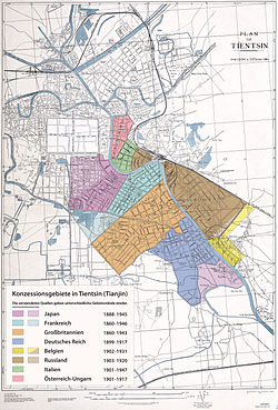 British concession denoted in orange.