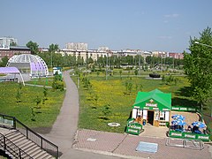 Victory Park (Парк Победы) or Zhukov's Park (Парк имени Жукова) in Kemerovo]