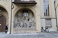 Katholische Pfarrkirche St. Johannes der Täufer, Ölberg