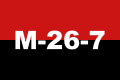 Party flag of the 26th of July Movement