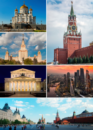 왼쪽 상단부터 시계 방향 순: 구세주 그리스도 대성당; 모스크바 크렘린의 스파스카야 탑; 모스크바 대학교; 볼쇼이 극장; 모스크바 국제 비즈니스 센터; 굼, 미들 트레이딩 라우스, 성 바실리 대성당, 붉은 광장