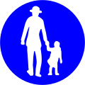 27d) — Pedestrian footpath