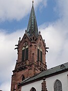 Steeple