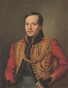 Михаил Љермонтов, руски писац и песник (1814—1841)