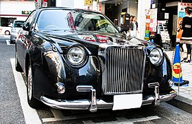 Mitsuoka Galue