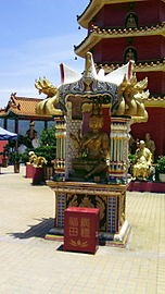 Phra Phrom at the Ten Thousand Buddhas Monastery, Sha Tin, Hong Kong