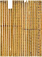 Image 12The Tsinghua Bamboo Slips, Chinese Warring States era decimal multiplication table of 305 BC (from Multiplication table)