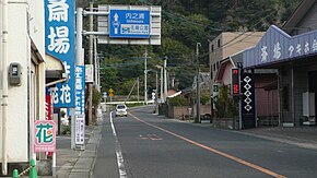 Route448 Onejime 01.jpg