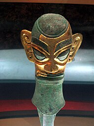 Máscara de oro de Sanxingdui