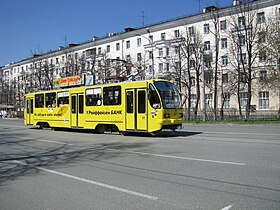 Image illustrative de l’article Tramway d'Iekaterinbourg