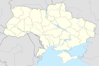 Харків (Україна)