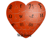 Wiki Love!!!