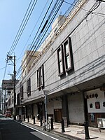 「白川病院」のモデルとなった曽田病院の跡地に建つニュー南国ビル（小倉北区堺町一丁目）