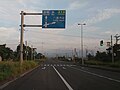 北海道道1029号花浦内浦線・国道5号交点（道道起点、国道5号札幌側から）