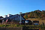 登山基地となる紅彩館