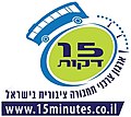 תמונה ממוזערת לגרסה מ־15:45, 22 במרץ 2018