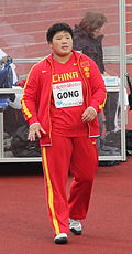 Silbermedaillengewinnerin Gong Lijiao