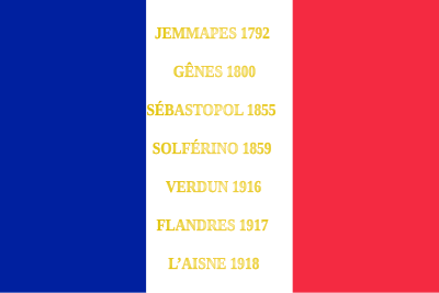 Drapeau du 73e régiment d'infanterie de ligne de l'armée française, avec ses batailles.