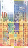 10-Franken-Note, achte Serie