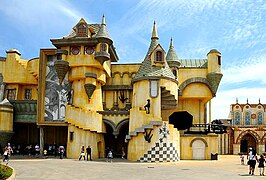 Cagliostro à Rainbow Magicland