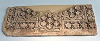 Panel of carved stucco wall decoration from Samarra (9th century) in Style A, with vine leaf motif (from the Museum of Islamic Art, Berlin)