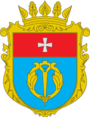 Герб[вд]