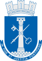 Coat of arms of Drammen kommune