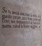 Frase di Odoardo Focherini