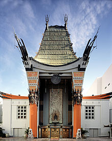 Exterior shot of Grauman's Chinese Theatre